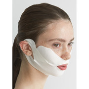 X-LIFTING MASK (Unidad) - 78a77-BOUTIJOUR-X-LIFTING-MASK.jpg